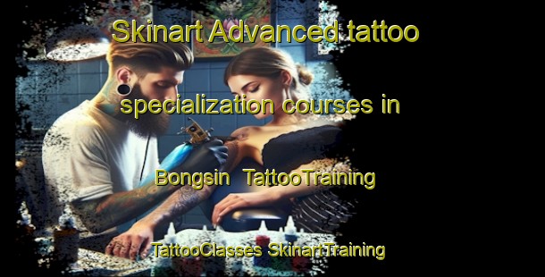 Skinart Advanced tattoo specialization courses in Bongsin | #TattooTraining #TattooClasses #SkinartTraining-Korea