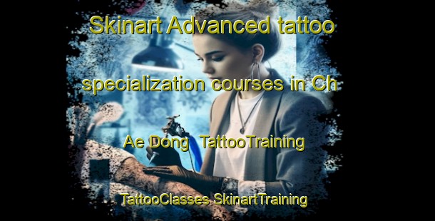 Skinart Advanced tattoo specialization courses in Ch Ae Dong | #TattooTraining #TattooClasses #SkinartTraining-Korea