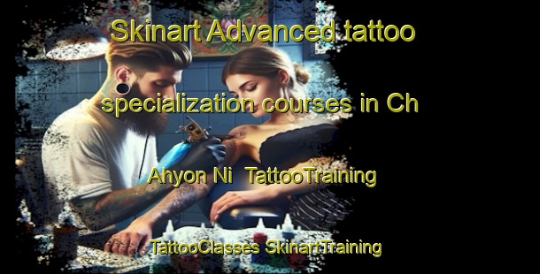 Skinart Advanced tattoo specialization courses in Ch Ahyon Ni | #TattooTraining #TattooClasses #SkinartTraining-Korea