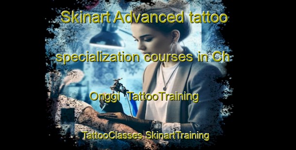 Skinart Advanced tattoo specialization courses in Ch Onggi | #TattooTraining #TattooClasses #SkinartTraining-Korea