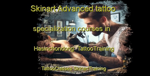 Skinart Advanced tattoo specialization courses in Hasinchondong | #TattooTraining #TattooClasses #SkinartTraining-Korea