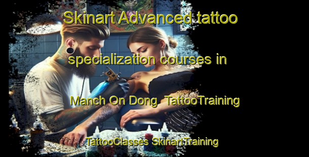 Skinart Advanced tattoo specialization courses in Manch On Dong | #TattooTraining #TattooClasses #SkinartTraining-Korea