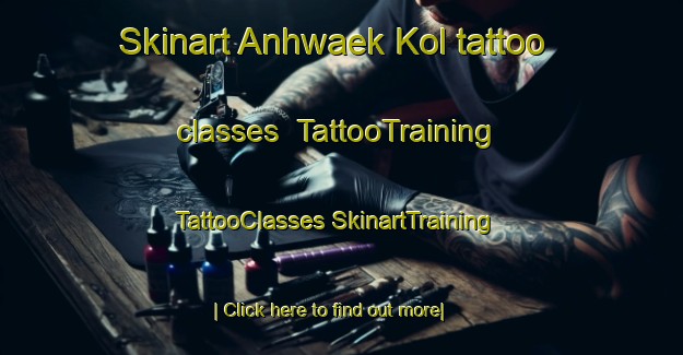 Skinart Anhwaek Kol tattoo classes | #TattooTraining #TattooClasses #SkinartTraining-Korea