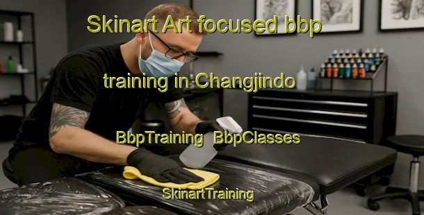 Skinart Art-focused bbp training in Changjindo | BbpTraining | BbpClasses | SkinartTraining-Korea