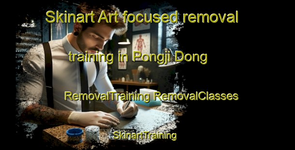 Skinart Art-focused removal training in Pongji Dong | #RemovalTraining #RemovalClasses #SkinartTraining-Korea