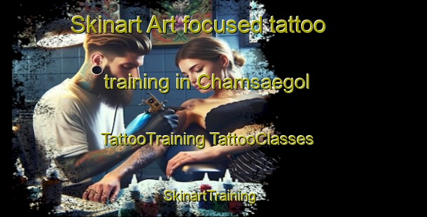 Skinart Art-focused tattoo training in Chamsaegol | #TattooTraining #TattooClasses #SkinartTraining-Korea