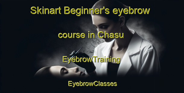 Skinart Beginner's eyebrow course in Chasu | EyebrowTraining | EyebrowClasses | SkinartTraining-Korea