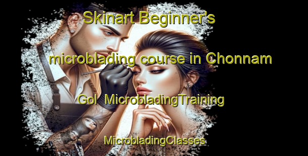 Skinart Beginner's microblading course in Chonnam Gol | #MicrobladingTraining #MicrobladingClasses #SkinartTraining-Korea