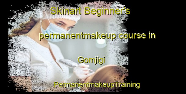 Skinart Beginner's permanentmakeup course in Gomjigi | #PermanentmakeupTraining #PermanentmakeupClasses #SkinartTraining-Korea