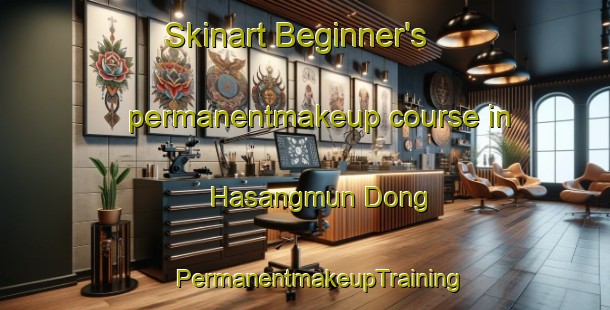 Skinart Beginner's permanentmakeup course in Hasangmun Dong | #PermanentmakeupTraining #PermanentmakeupClasses #SkinartTraining-Korea