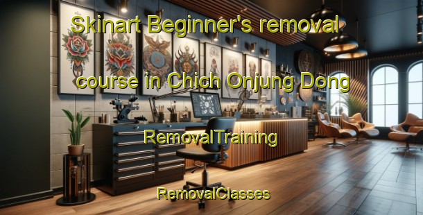 Skinart Beginner's removal course in Chich Onjung Dong | RemovalTraining | RemovalClasses | SkinartTraining-Korea