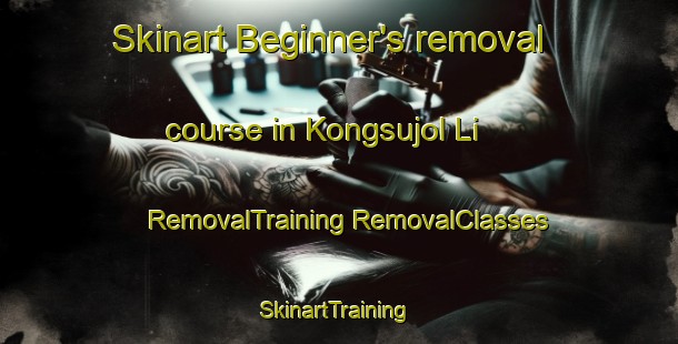 Skinart Beginner's removal course in Kongsujol Li | #RemovalTraining #RemovalClasses #SkinartTraining-Korea