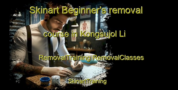 Skinart Beginner's removal course in Kongsujol Li | #RemovalTraining #RemovalClasses #SkinartTraining-Korea