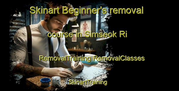 Skinart Beginner's removal course in Simseok Ri | #RemovalTraining #RemovalClasses #SkinartTraining-Korea