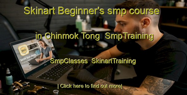 Skinart Beginner's smp course in Chinmok Tong | SmpTraining | SmpClasses | SkinartTraining-Korea
