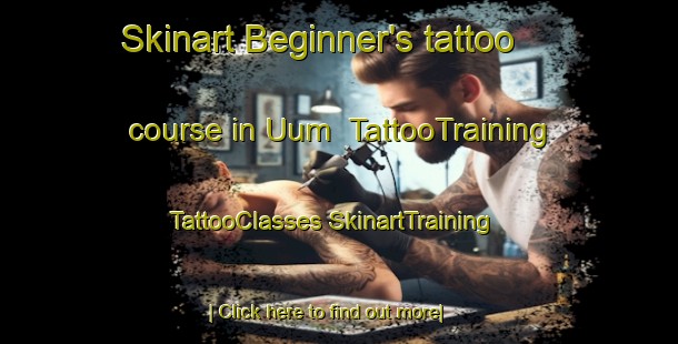 Skinart Beginner's tattoo course in Uum | #TattooTraining #TattooClasses #SkinartTraining-Korea