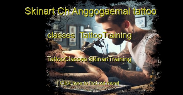 Skinart Ch Anggogaemal tattoo classes | #TattooTraining #TattooClasses #SkinartTraining-Korea