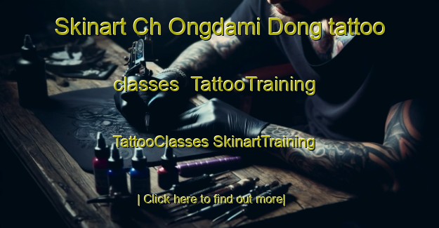 Skinart Ch Ongdami Dong tattoo classes | #TattooTraining #TattooClasses #SkinartTraining-Korea