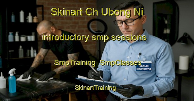 Skinart Ch Ubong Ni introductory smp sessions | SmpTraining | SmpClasses | SkinartTraining-Korea