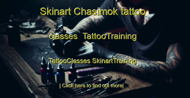 Skinart Chasimok tattoo classes | #TattooTraining #TattooClasses #SkinartTraining-Korea