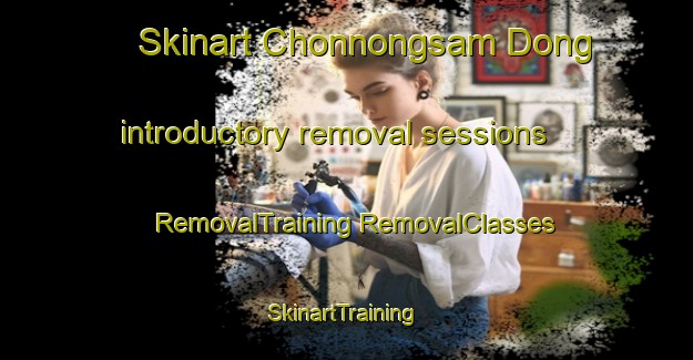 Skinart Chonnongsam Dong introductory removal sessions | #RemovalTraining #RemovalClasses #SkinartTraining-Korea