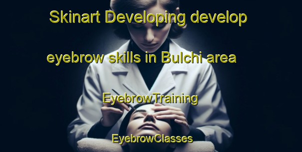 Skinart Developing develop eyebrow skills in Bulchi area | EyebrowTraining | EyebrowClasses | SkinartTraining-Korea