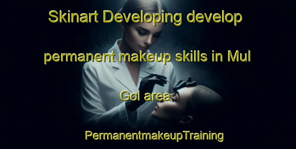 Skinart Developing develop permanent makeup skills in Mul Gol area | #PermanentmakeupTraining #PermanentmakeupClasses #SkinartTraining-Korea