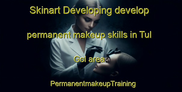 Skinart Developing develop permanent makeup skills in Tul Gol area | PermanentmakeupTraining | PermanentmakeupClasses | SkinartTraining-Korea