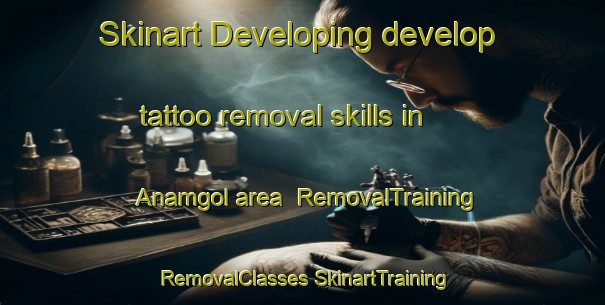 Skinart Developing develop tattoo removal skills in Anamgol area | #RemovalTraining #RemovalClasses #SkinartTraining-Korea