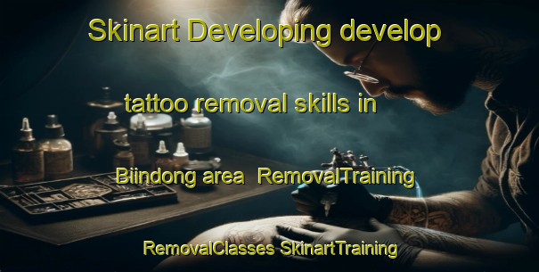 Skinart Developing develop tattoo removal skills in Biindong area | #RemovalTraining #RemovalClasses #SkinartTraining-Korea