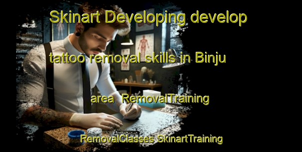 Skinart Developing develop tattoo removal skills in Binju area | #RemovalTraining #RemovalClasses #SkinartTraining-Korea