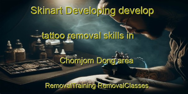 Skinart Developing develop tattoo removal skills in Chomjom Dong area | #RemovalTraining #RemovalClasses #SkinartTraining-Korea