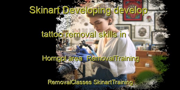 Skinart Developing develop tattoo removal skills in Homgol area | #RemovalTraining #RemovalClasses #SkinartTraining-Korea