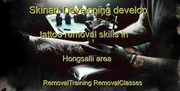 Skinart Developing develop tattoo removal skills in Hongsalli area | #RemovalTraining #RemovalClasses #SkinartTraining-Korea