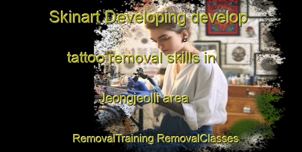 Skinart Developing develop tattoo removal skills in Jeongjeolli area | #RemovalTraining #RemovalClasses #SkinartTraining-Korea