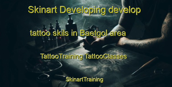 Skinart Developing develop tattoo skils in Baetgol area | #TattooTraining #TattooClasses #SkinartTraining-Korea