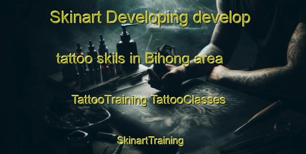 Skinart Developing develop tattoo skils in Bihong area | #TattooTraining #TattooClasses #SkinartTraining-Korea