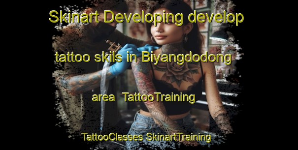 Skinart Developing develop tattoo skils in Biyangdodong area | #TattooTraining #TattooClasses #SkinartTraining-Korea