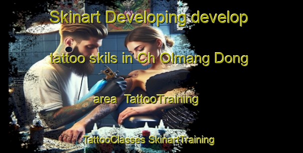 Skinart Developing develop tattoo skils in Ch Olmang Dong area | #TattooTraining #TattooClasses #SkinartTraining-Korea