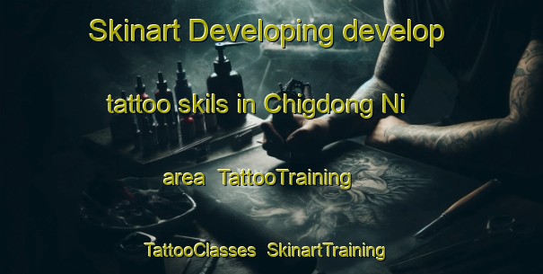 Skinart Developing develop tattoo skils in Chigdong Ni area | TattooTraining | TattooClasses | SkinartTraining-Korea