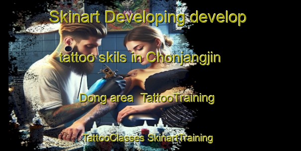 Skinart Developing develop tattoo skils in Chonjangjin Dong area | #TattooTraining #TattooClasses #SkinartTraining-Korea