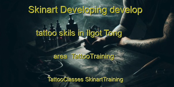 Skinart Developing develop tattoo skils in Ilgot Tong area | #TattooTraining #TattooClasses #SkinartTraining-Korea