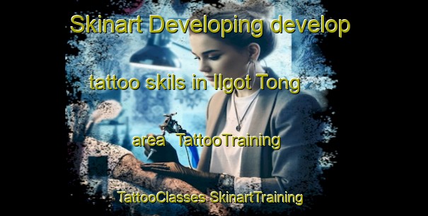 Skinart Developing develop tattoo skils in Ilgot Tong area | #TattooTraining #TattooClasses #SkinartTraining-Korea