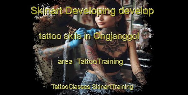 Skinart Developing develop tattoo skils in Ongjanggol area | #TattooTraining #TattooClasses #SkinartTraining-Korea