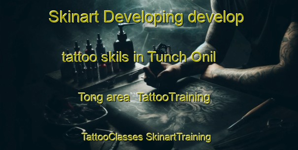 Skinart Developing develop tattoo skils in Tunch Onil Tong area | #TattooTraining #TattooClasses #SkinartTraining-Korea