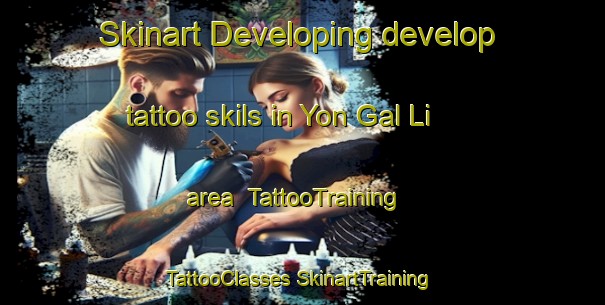 Skinart Developing develop tattoo skils in Yon Gal Li area | #TattooTraining #TattooClasses #SkinartTraining-Korea