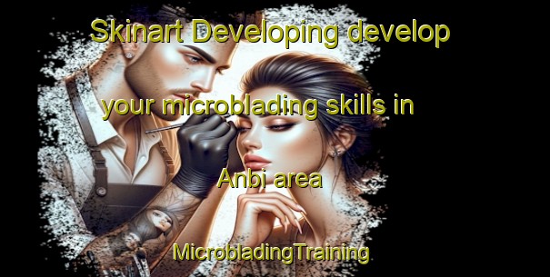 Skinart Developing develop your microblading skills in Anbi area | #MicrobladingTraining #MicrobladingClasses #SkinartTraining-Korea