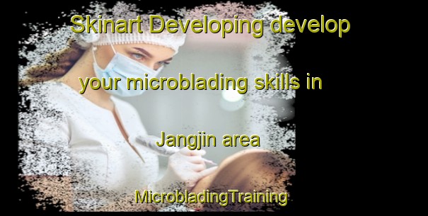 Skinart Developing develop your microblading skills in Jangjin area | #MicrobladingTraining #MicrobladingClasses #SkinartTraining-Korea