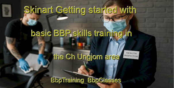 Skinart Getting started with basic BBP skills training in the Ch Ungjom area | BbpTraining | BbpClasses | SkinartTraining-Korea