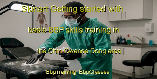 Skinart Getting started with basic BBP skills training in the Chin Gwanoe Dong area | BbpTraining | BbpClasses | SkinartTraining-Korea